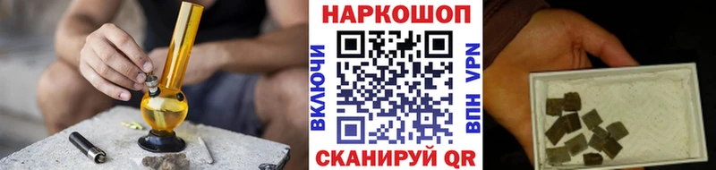 Купить Александровск ГАШ MDMA Мефедрон COCAIN АМФ