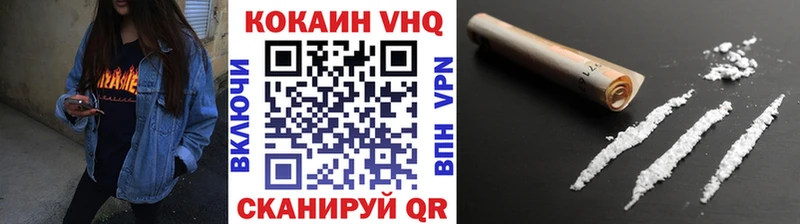 kraken онион  Александровск  COCAIN Эквадор 