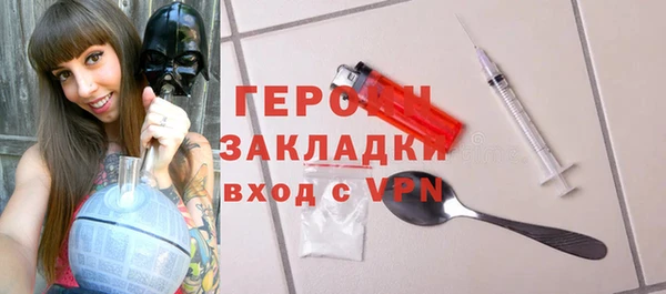 хмурый Алзамай