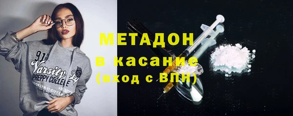 хмурый Алзамай