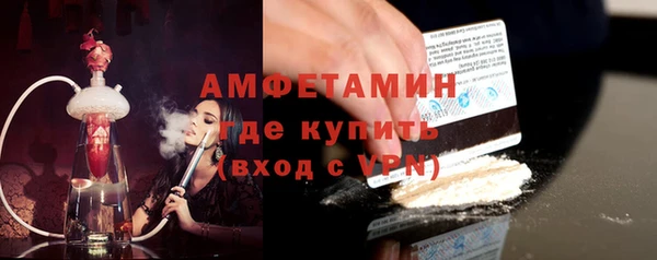 mdpv Сафоново