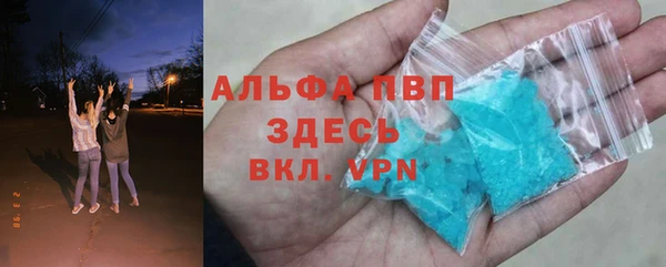 кокс Алексин
