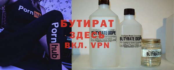 кокс Алексин