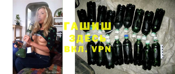 прущая мука Сатка