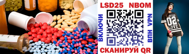 мега маркетплейс  Александровск  ЛСД экстази ecstasy 